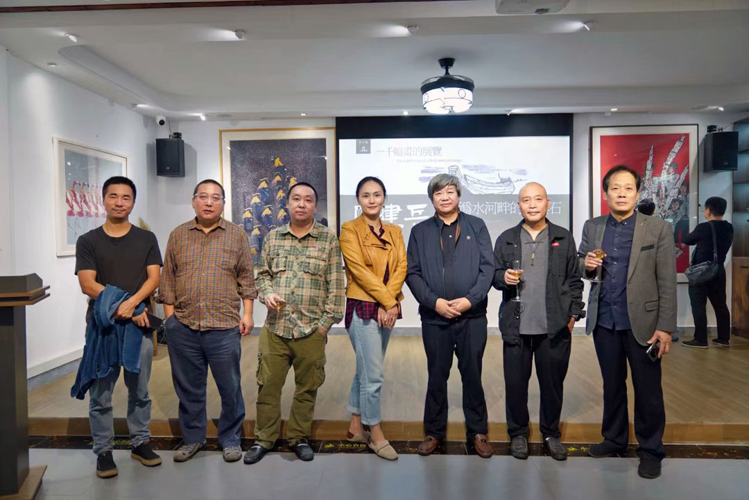 【艺术+展讯】“一千幅画的展览”石建兵木刻版画展