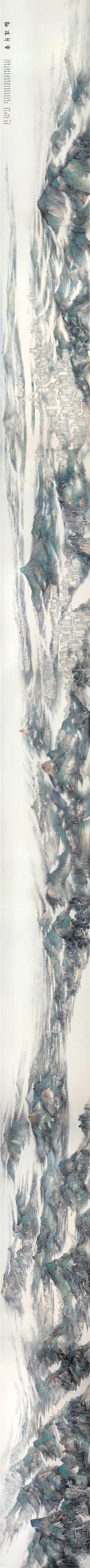 【艺术+展讯】“绿水青山就是金山银山”大美潇湘大型系列山水画展