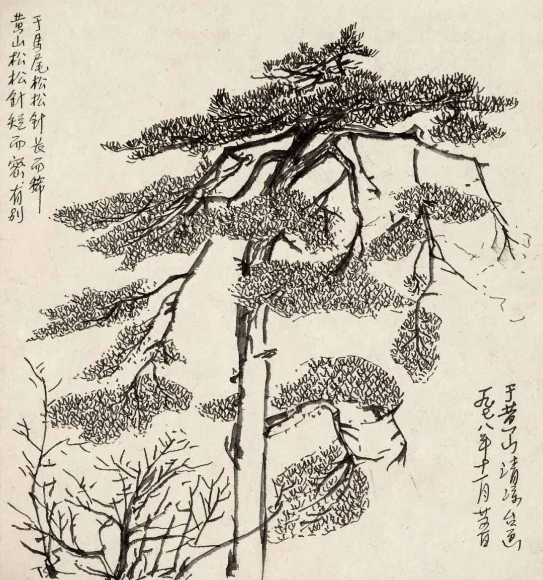 【艺术+展览】立体的人生——钱海源从艺68周年回顾展