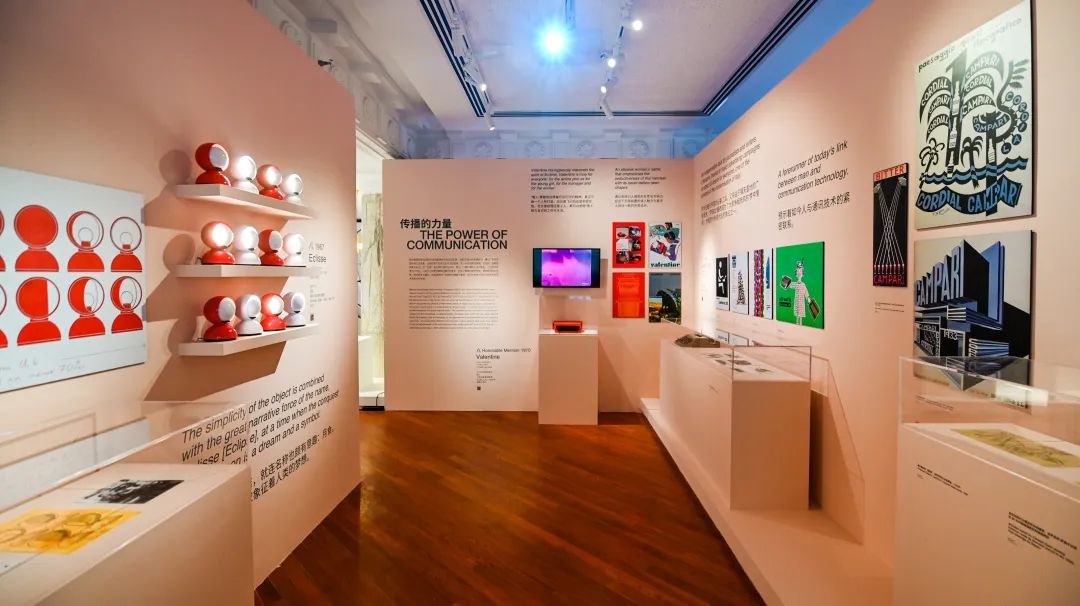 意大利金圆规奖经典设计作品展